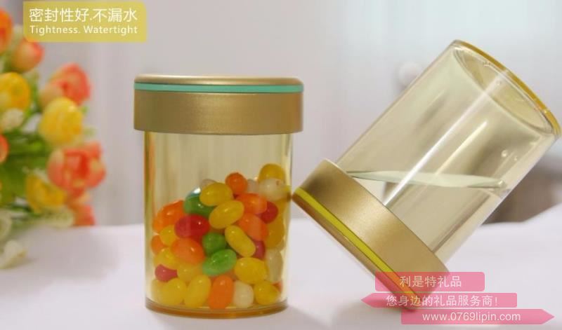 迷你土豪金杯 CMSH-0842