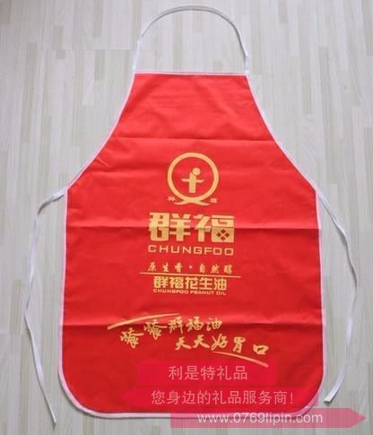 群?？罘浪紘? />
                            </div>
                        </div>
                        <div   id=
