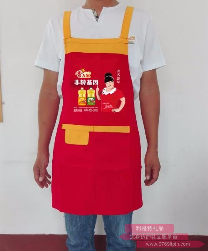 香萬家款廣告圍裙（X背帶式）