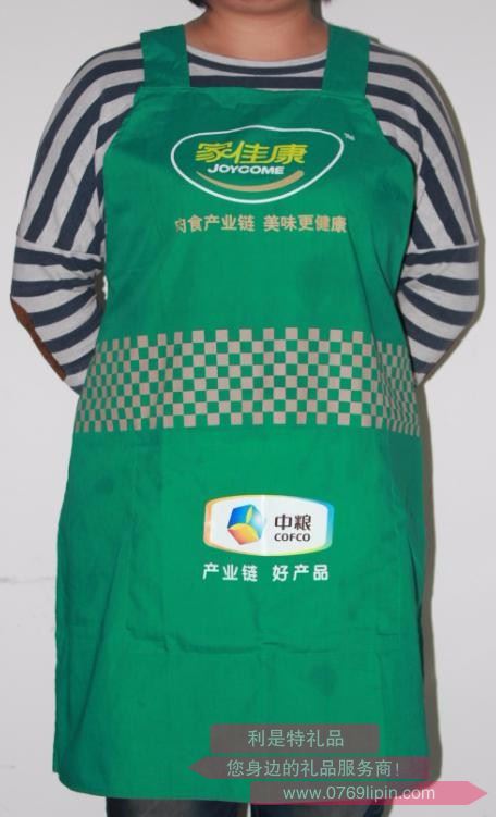 中糧款廣告圍裙（H型背帶式）