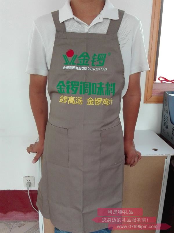 精工金鑼廣告圍裙（H型背帶式）