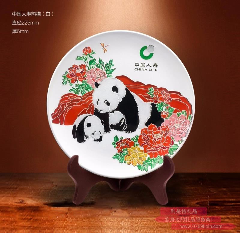9寸定制類中國人壽工藝擺件