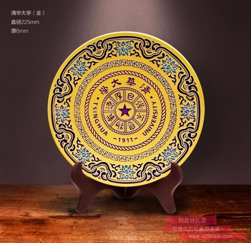 9寸定制類清華大學(xué)工藝擺件