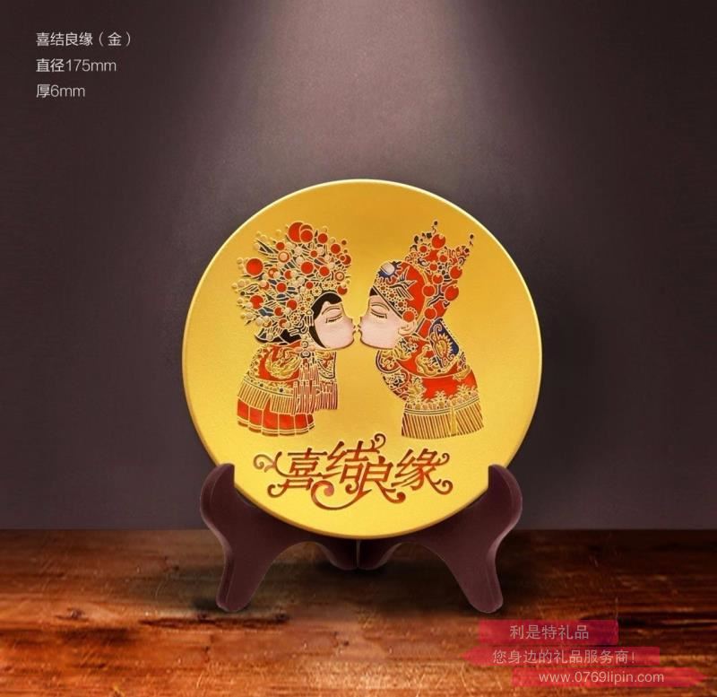 7寸定制類喜結(jié)良緣工藝擺件