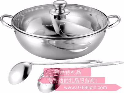 30cm安德希斯（鴛鴦火鍋）DEP-259