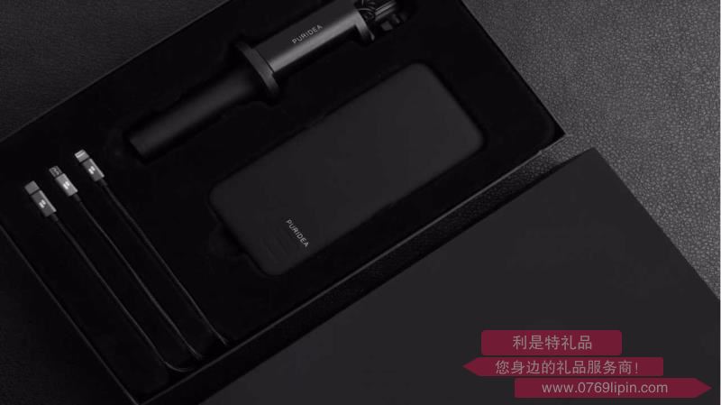 PURIDEA 至尊商務禮盒