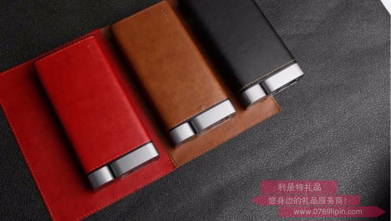 （皮質(zhì)）移動電源 X02