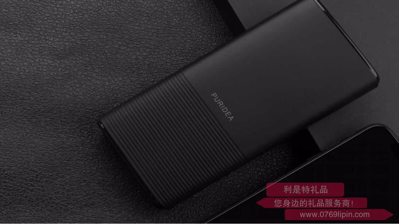 （帶屏顯）移動電源 S18