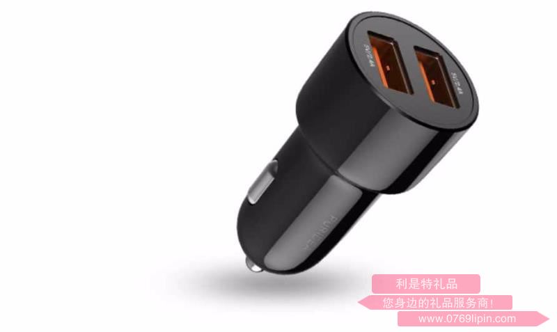 極速車載充電器 CC02