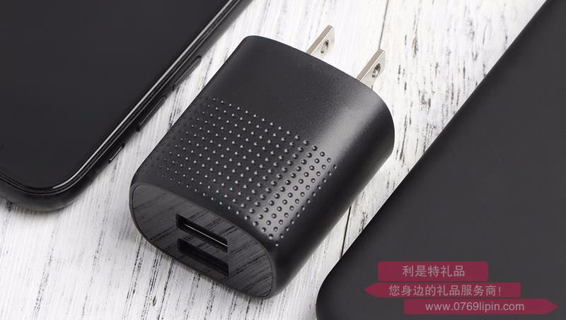 便攜雙USB充電器 C03