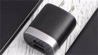 皮質(zhì)雙口USB充電器 C05