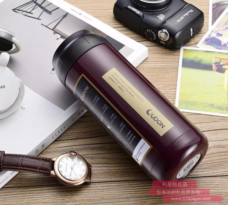 OUDON貝西系列易拉保溫杯  OD-40A17