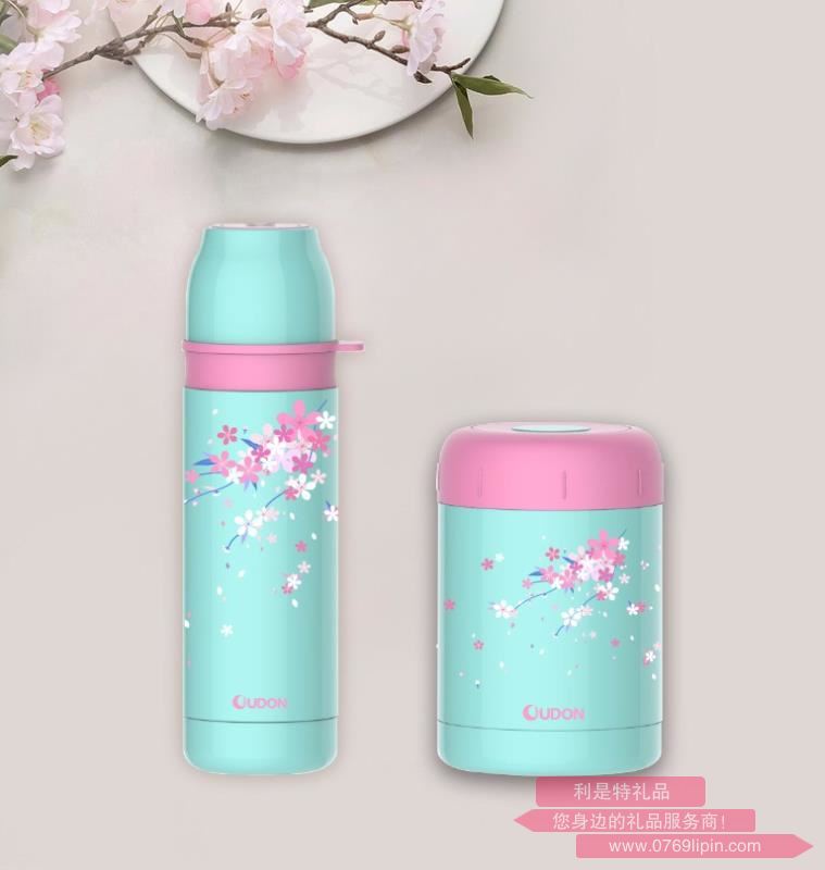 OUDON貝秀系列保溫瓶  OS-2038A18