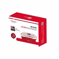 快樂(lè)廚房單層分隔便當(dāng)盒 HK-FH05