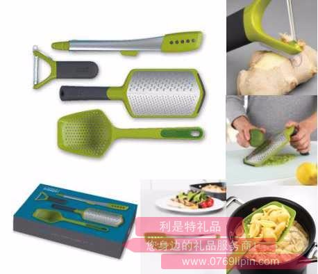 廚具4件禮盒套裝濾勺夾削皮擦絲器 98194
