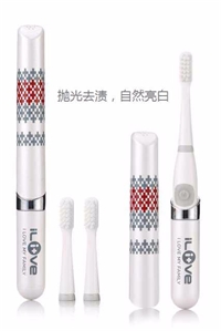 GD-929 便攜式電動(dòng)牙刷