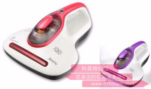 萊克吉米-除螨機(jī) VC-B301