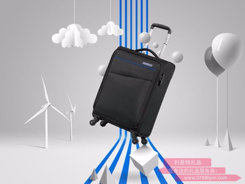 662*09005 美旅四輪旋轉(zhuǎn)拉桿箱 20寸-黑色