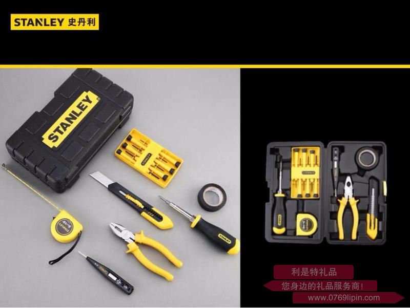 MC-015-23 史丹利15件家用工具套裝
