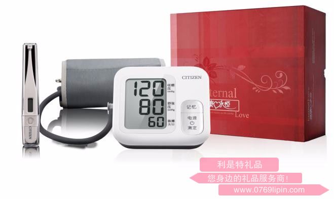 睿護手臂式血壓計禮盒