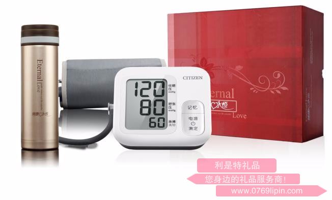 睿護手臂式血壓計禮盒