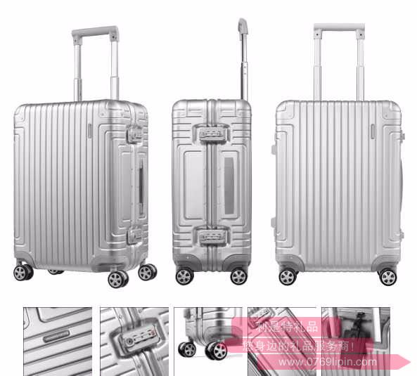 DB3*25002 新秀麗經(jīng)典鋁箱登機(jī)行李箱  23寸-銀色