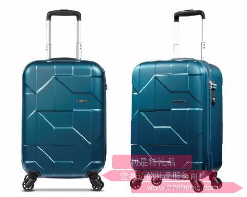 I60*82101 新秀麗四輪拉桿箱 20寸-藍(lán)綠色
