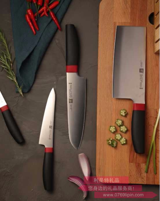 ZWILLING Now S系列刀具2件套（紅黑）