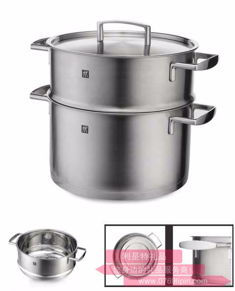 ZW-C120 ZWILLING Passion  鍋屜兩件套  24cm