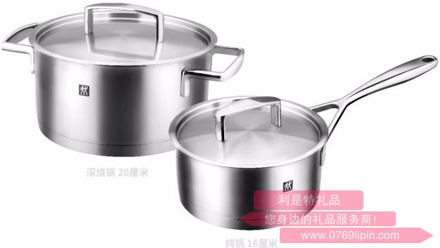 ZW-C106 ZWILLING Passion 鍋具兩件套