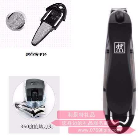 ZW-N90 ZWILLING Classic Inox 帶磁石趾甲鉗（附帶指甲銼）-黑色
