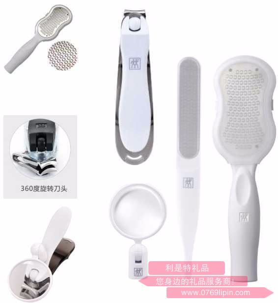 ZW-N93 ZWILLING Classic Inox 足部護(hù)理四件套（白色）
