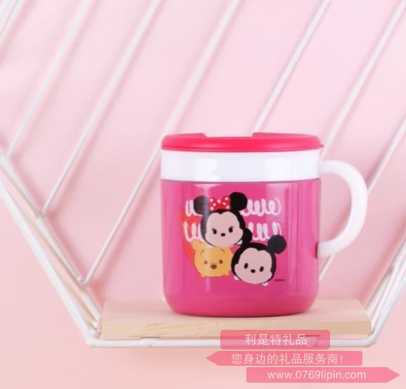 TSUM TSUM不銹鋼真空辦公杯(小) DSM-BG209