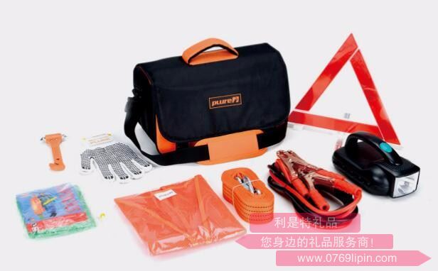 45件車載工具組合套裝PLC-25