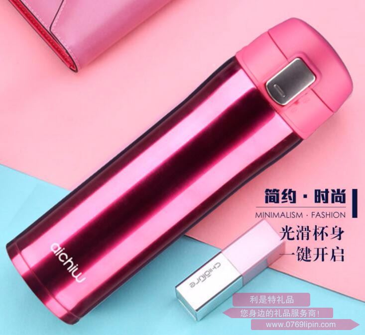 AI-D70  金 彩