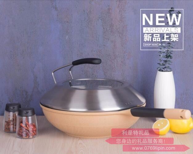 節(jié)能優(yōu)彩 H1035