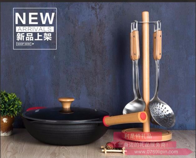 無煙王炒鍋 H1039