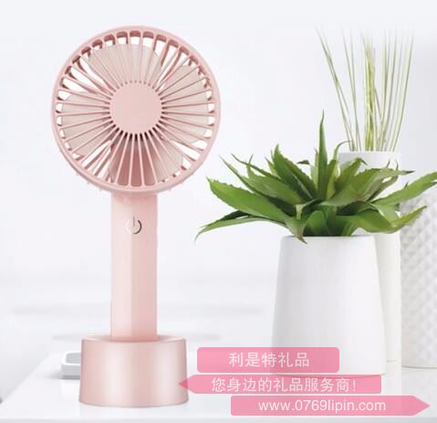 科客手持風(fēng)扇 K003
