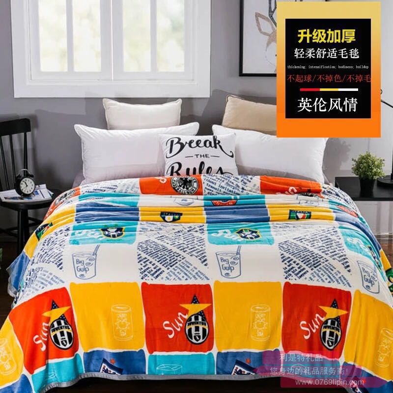 保暖多用毯  CY-MTJZ02