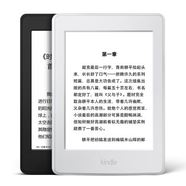 Kindle Paperwhite 全新升級版6英寸電子書閱讀器