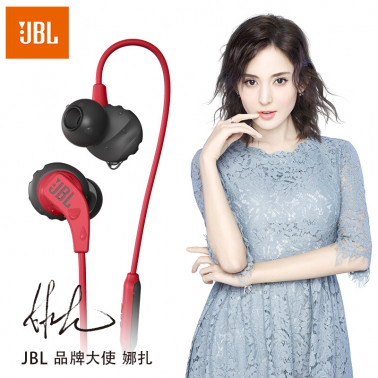 JBL Endurance Run 入耳式有線運動音樂耳機