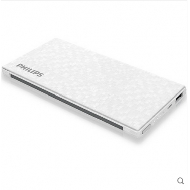 飛利浦（PHILIPS）10000毫安 移動(dòng)電源