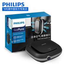 飛利浦（PHILIPS）車載空氣凈化器CP100 airmax