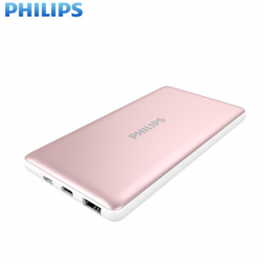飛利浦（PHILIPS）充電寶DLP2106 QC3.0雙向快充