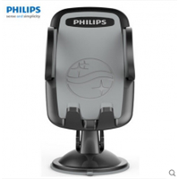 飛利浦（PHILIPS）DLK35002 車載手機(jī)支架