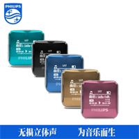 飛利浦（PHILIPS）MP3 SA2208有屏可愛(ài)迷你運(yùn)動(dòng)型跑步學(xué)生隨身聽(tīng)