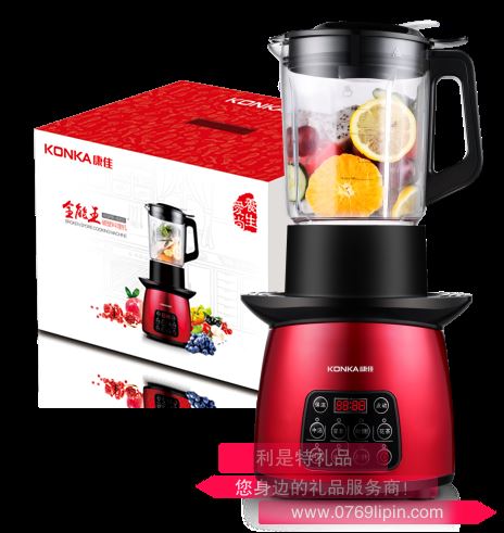 全能王·破壁機 KGPB-8002