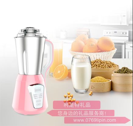 樂享多功能智能破壁料理機 BJH-ll5007