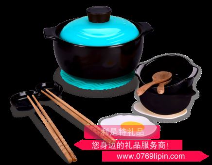 LC-DZC05   Color cook 彩廚 養(yǎng)生鍋套裝