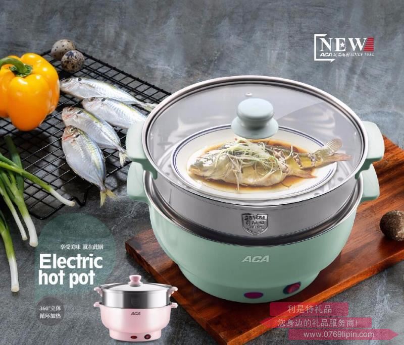 ALY-30HG04J  多功能電火鍋
